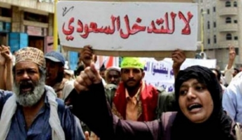 مجاميع أخوانية من الوافدين اليمنيين بالمهرة تسيطر على موقع ساحة المليونية في الغيضة 