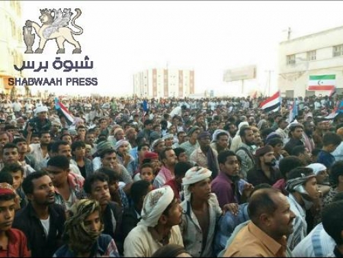 مليونية #المهرة تأييداً للإدارة الذاتية للجنوب وإنهاء للمشاريع الإقليمية الضيقة