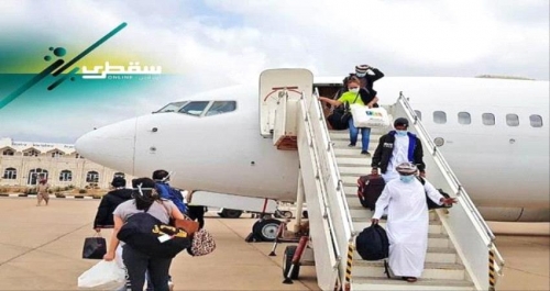 استئناف رحلات الطيران بين سقطرى والامارات