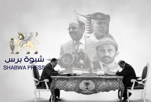 سفراء دول كبرى يجلدون الشرعية للقبول بتنفيذ الشق السياسي لـ "اتفاق الرياض"