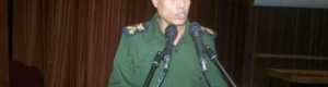 "محمد احمد الحامدي السيباني" مديرا عاما لشرطة محافظة عدن
