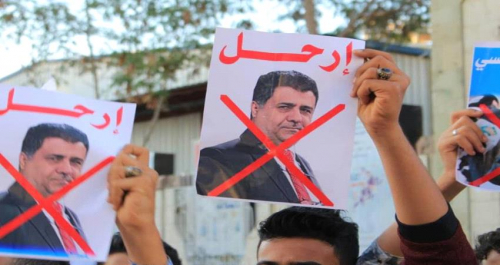 الكشف عن تخصيص السارق "أحمد العيسي" لـ 450 مليون لحشد مرتزقة الإخوان في ابين