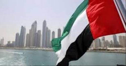الامارات ترحب بتطورات استئناف تنفيذ اتفاق الرياض وتطالب بتسريع تنفيذه (بيان)