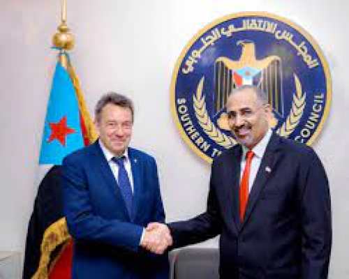 الرئيس القائد عيدروس الزُبيدي يستقبل رئيس اللجنة الدولية للصليب الأحمر