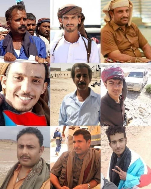 حملة شعبية لإطلاق سراح 56 شاب معتقل ومختطف في سجون مليشيات الاخوان بشبوة
