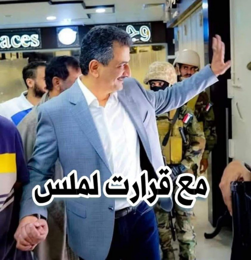 محافظ عدن يوجه بتنفيذ حملات تفتيش وإغلاق محلات الصرافة غير المرخصة(وثيقة)