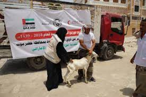بدعم إماراتي.. "الهلال الأحمر" يدشن مشروع توزيع أضاحي العيد على 9 آلاف أسرة في محافظة حضرموت