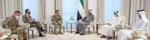 لقاء يجمع ولي عهد ابوظبي وقائد مكافحة الارهاب الامريكية