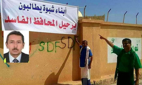 على أبناء شبوة أن يتعلموا من قبيلة عبيدة المأربية 