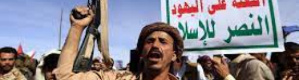 لا انصح بتصديق قيام للحوثيين ترسم أو تثبيت الحدود اليمنية مع الجنوب 