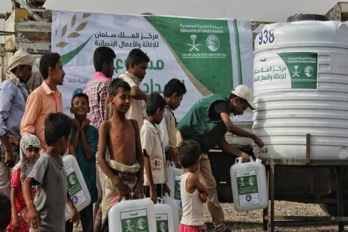 مشـروط و بالقطّـارة.. الدعم السعودي لليمن