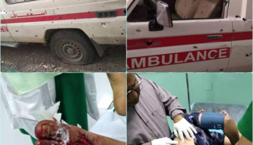 هجوم حوثي على سيارة إسعاف يخلف 4 جرحى في قعطبة