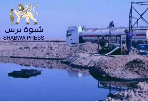 استهداف بـ السرطان.. وجه آخر لحرب قوى صنعاء على وادي حضرموت