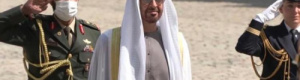 الرئيس الفرنسي يستقبل الشيخ محمد بن زايد في قصر الإليزيه