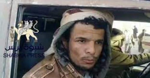 ليس هناك محاولة اغتيال لقائد القوات الاخونجية في شبوة