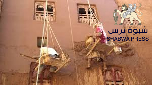 حقوق المشتغلين في مشروع الصندوق الاجتماعي بشبام!!