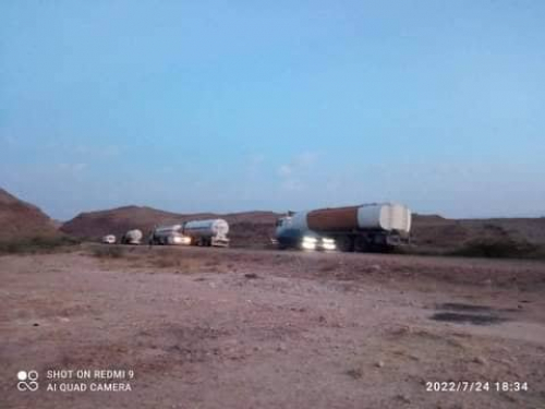 قطاع قبلي لقاطرات الغاز والنفط بمفرق الصعيد شبوة