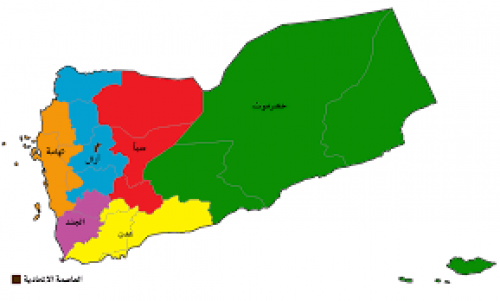 مؤامرة مشروع الأقاليم.. خطر ذريع يستهدف الجنوب ويعادي أمن المنطقة