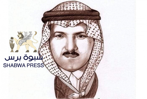 السعودية وشرعية هادي والعليمي.. كلهم ضد الجنوب