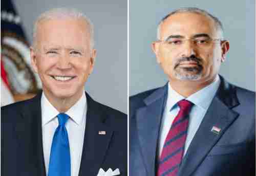 الرئيس الزُبيدي يهنئ الرئيس الأمريكي جو بايدن بذكرى استقلال بلاده