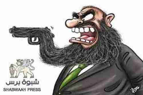 أطراف اتفاق العلآ: أطراف ترى الإصلاح حزب سياسي يمني وغيرها يراه إخوان مسلمين