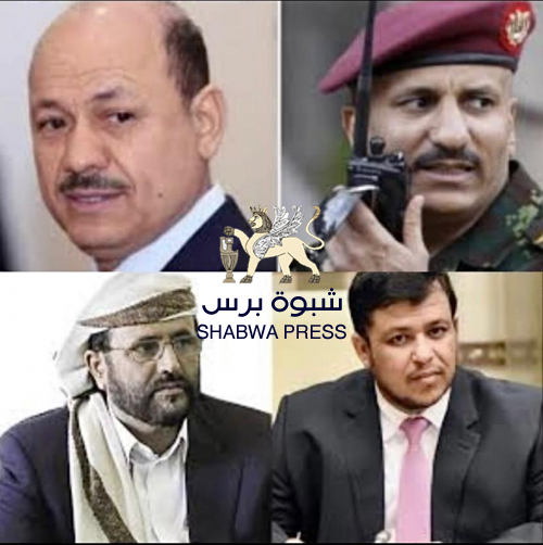 الشرعية اليمنية حقل تجارب و صندوق بريد لتبادل الرسائل بين الدول المعنية؟