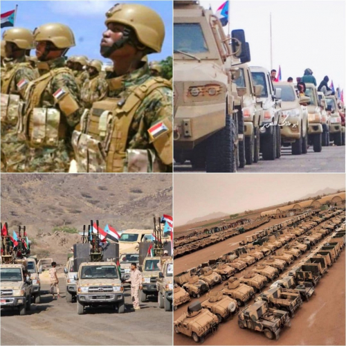 تحرم عليكم ان تطأ اقدامكم شبرا واحدا من ارض الجنوب!