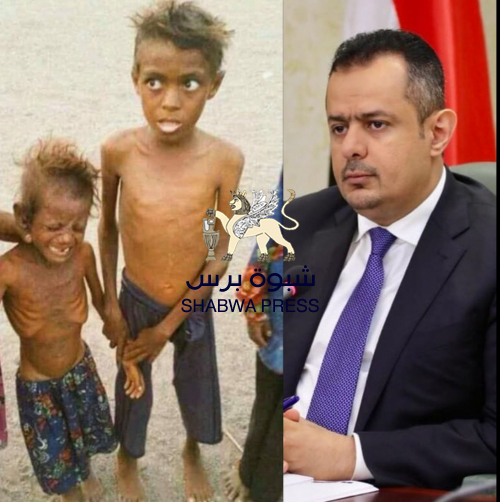 حكومة معين "حكومة مسادسة" وليست حكومة مناصفة