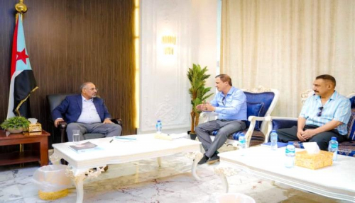 الرئيس الزُبيدي يفتح ملف الاستثمارات النفطية والمعدنية