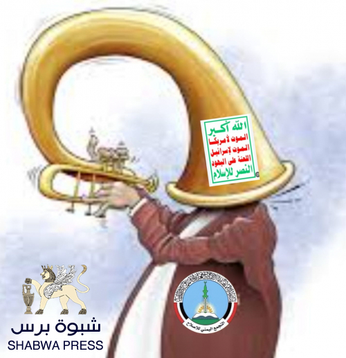 المناطق المحرر مصطلح يمني خبيث ردده الجنوبيين بغباء لمحو اسم وطنهم الجنوبي