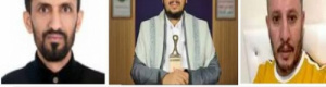 السلطان الفضلي من يتبنون "قضية عشال" قيادات في القاعدة أو تابعين للأحمر