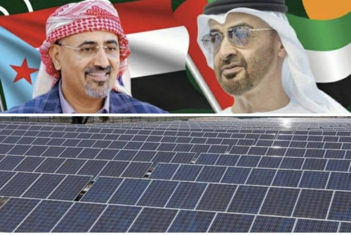 شكرًا الإمارات: 120ميجاوات شمسية تُنير عتمة عدن وتُنير دروب التنمية 