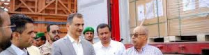 قصيدة شعر... "كلمة صريحة" في أحمد لملس