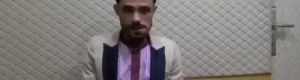 مهزلة الاعترافات التي نشرها الحوثة لا تنطلي حتى على عقل طفل