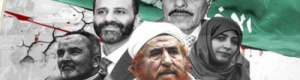 هل تحول الإخوان إلى عبء على السلام السعودي المنشود في اليمن