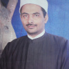 الشيخ طارق نصر 