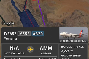 عاجل: طائرة اليمنية صنعاء – عمان تغادر الأردن إلى جهة مجهولة وتعود مرة أخرى إلى عمان