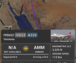 عاجل: طائرة اليمنية صنعاء – عمان تغادر الأردن إلى جهة مجهولة وتعود مرة أخرى إلى عمان