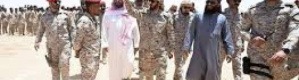 قوات عسكرية كبيرة لـ "درع الوطن" تصل عدن قادمة من السعودية    