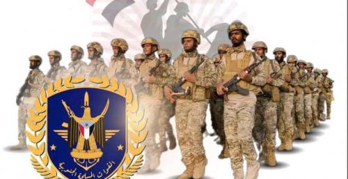 القبض على عصابات تخريب حوثية عدة محافظات جنوبية  