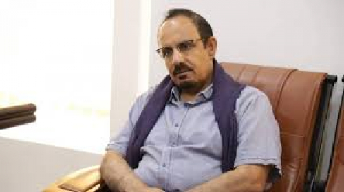 عاجل: مؤتمر حضرموت الجامع يتهم المحافظ بن ماضي بالفساد ويدعو لمحاسبته