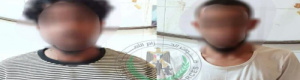 عقب ساعات من إرتكاب الجريمة.. إلقاء القبض على متهمين أثنين بقتل أولاد البطاني