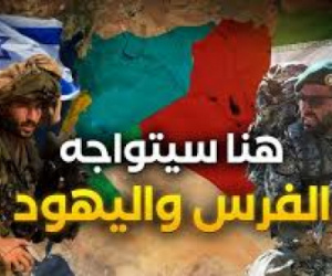 عودة الحرب الإيرانية - "الإسرائيلية" هذا الأسبوع؟! 
