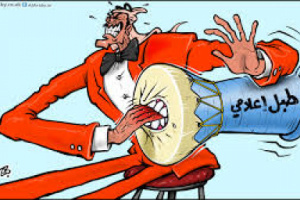محاصرين بفوضى سياسية وإعلامية جعلت من التفاهة عنوانًا