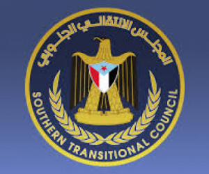 انتقالي شبوة يرفض لجان البركاني اليمنية ومجلسه المنتهي الصلاحية