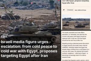 تهديد إسرائيلي علني بالاعتداء على مصر بعد إيران!