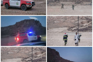 جبل أم رجلين في عتق يبتلع 3 شبان والدفاع المدني يستنفر