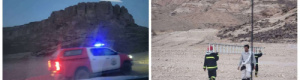 جبل أم رجلين في عتق يبتلع 3 شبان والدفاع المدني يستنفر