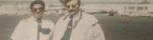 حضارم متميزون: العميد طيار محمد عبدالله الجابري