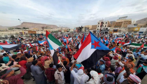 إرادة الشعب الجنوبي: أبعد من الكيانات وأقوى من التحديات